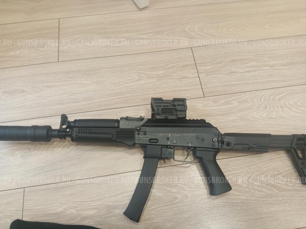 Сайга 9