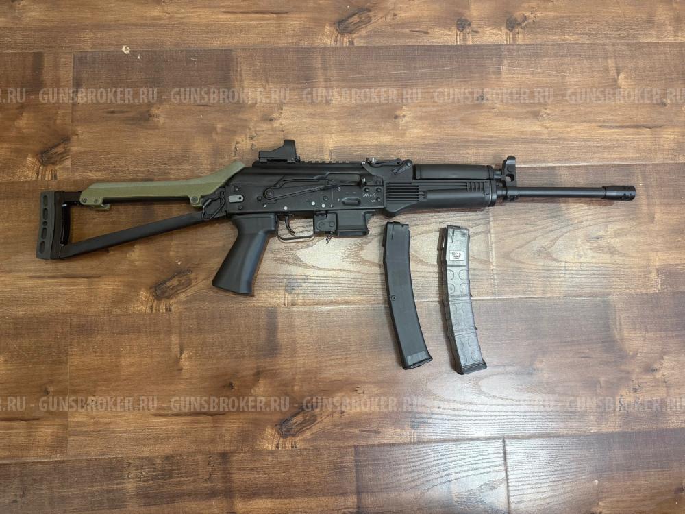 Сайга 9