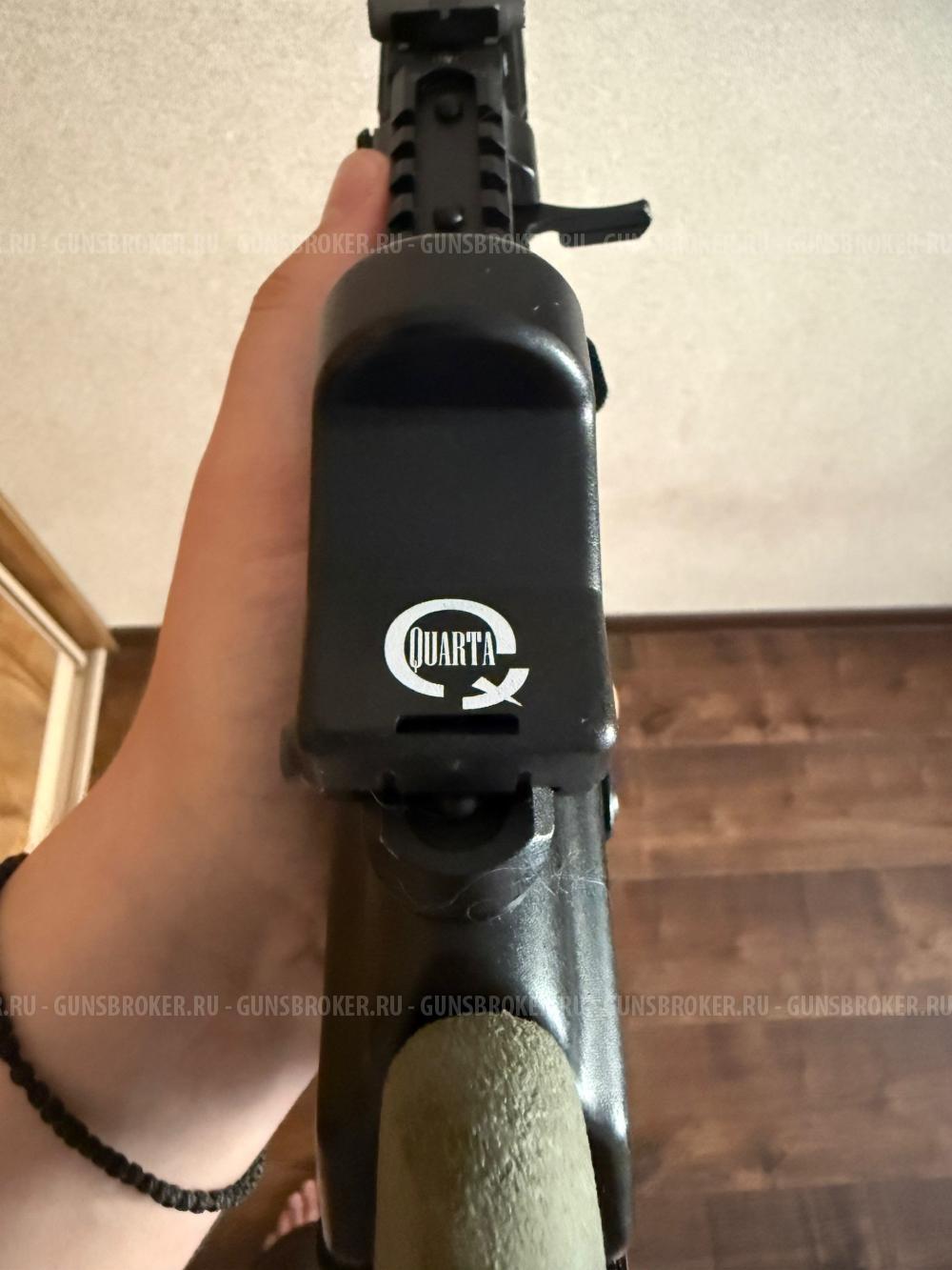 Сайга 9