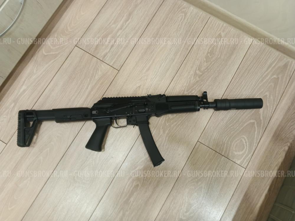 Сайга 9