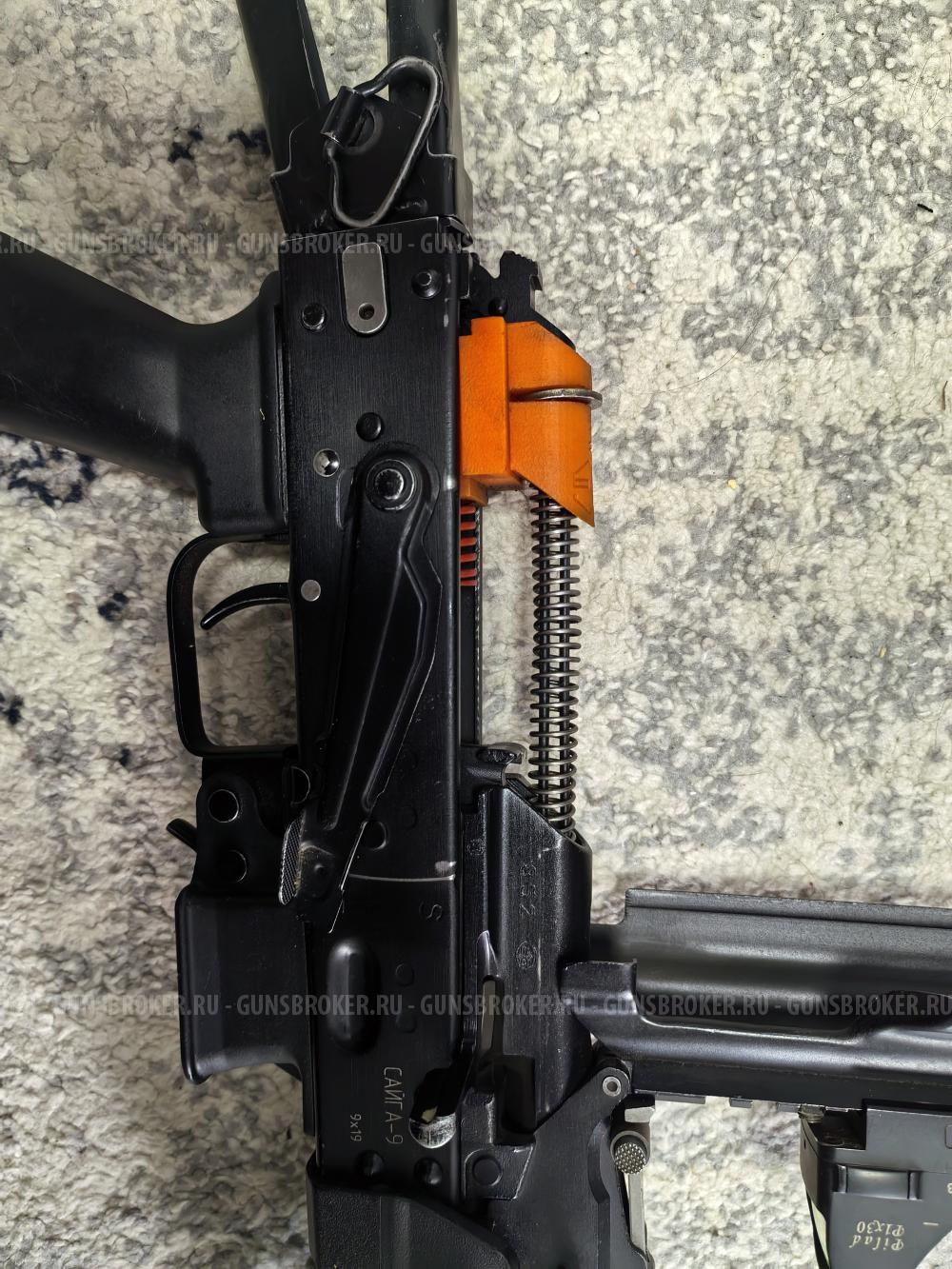 Сайга 9х19 luger