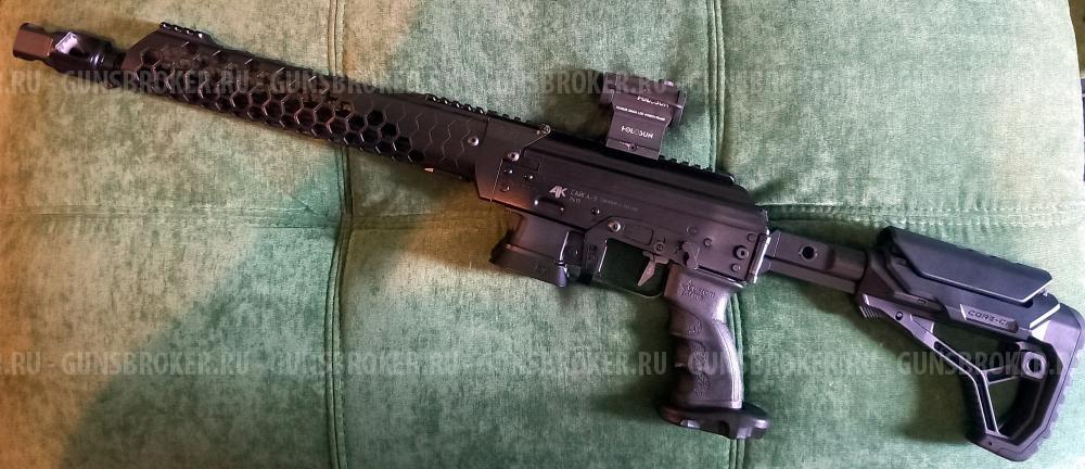 Сайга 9х19 в максимальном тюнинге