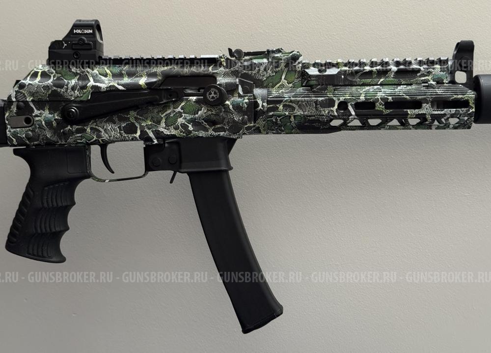 Сайга 9х19 в тюнинге