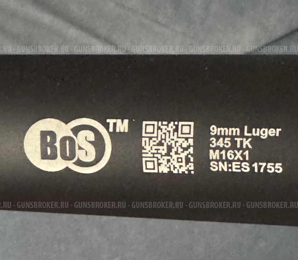 Сайга 9х19 в тюнинге