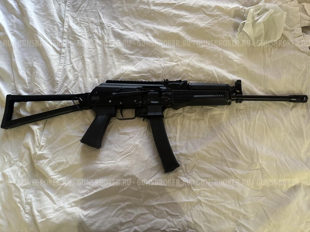 Сайга 9х19