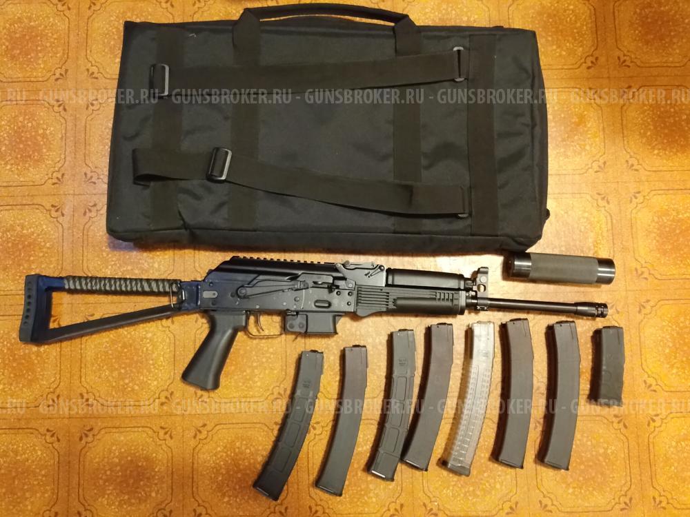 Сайга 9х19