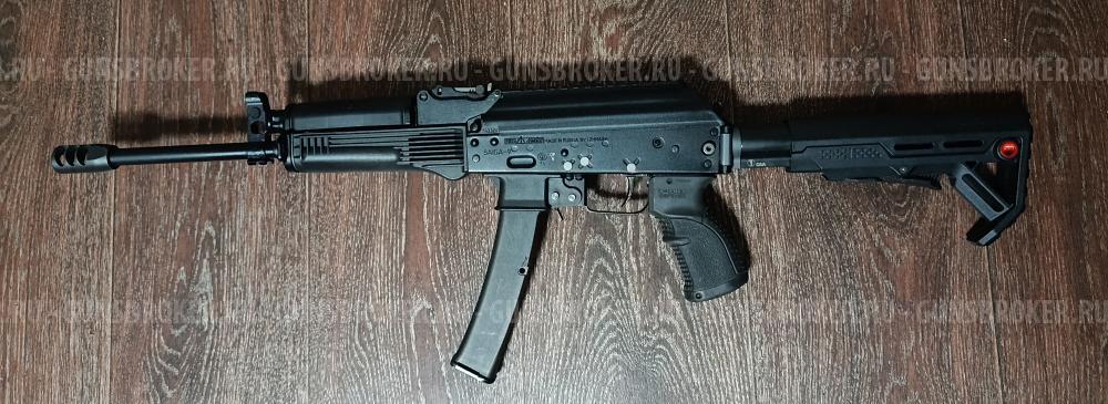 Сайга 9х19