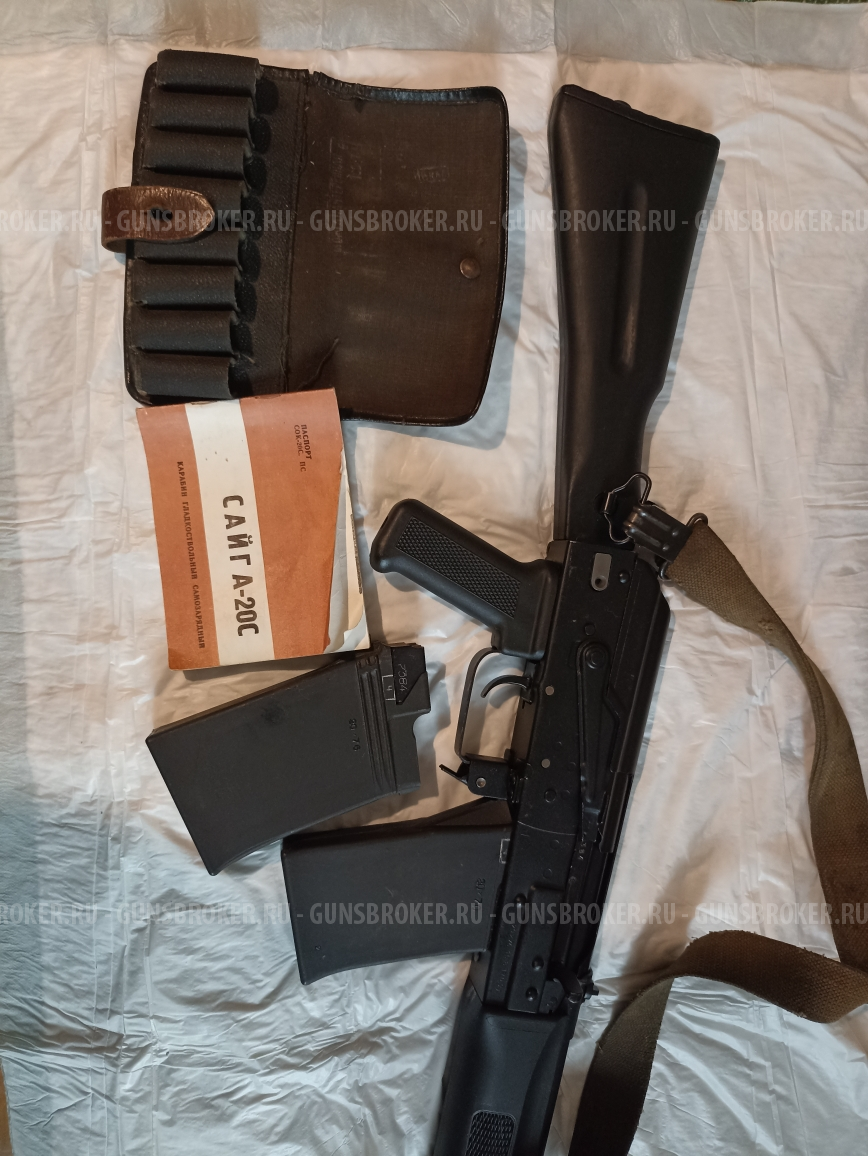 САЙГА А-20С кал 20\70