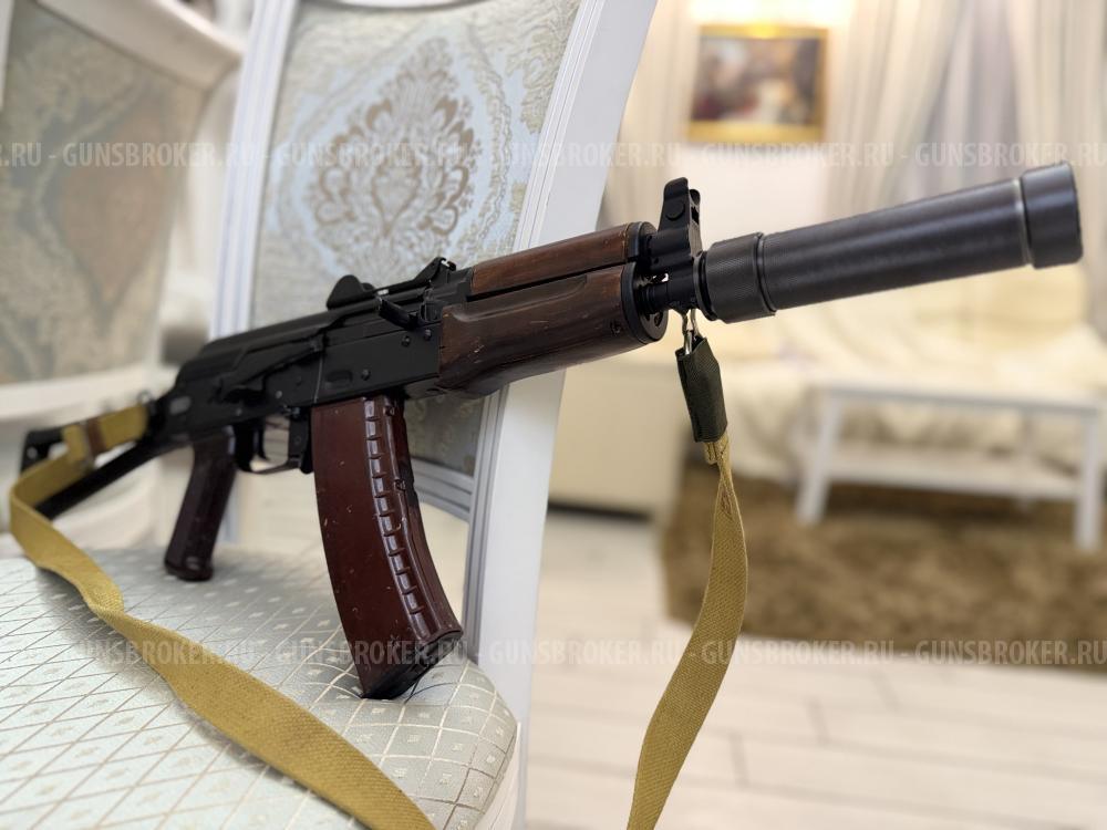 Сайга-АКСУ 