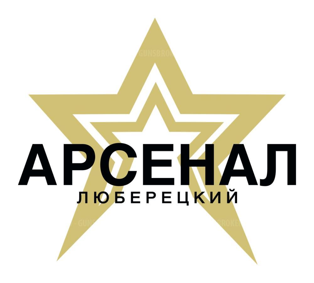 «Сайга» большой ассортимент в оружейном магазине «Люберецкий Арсенал» 