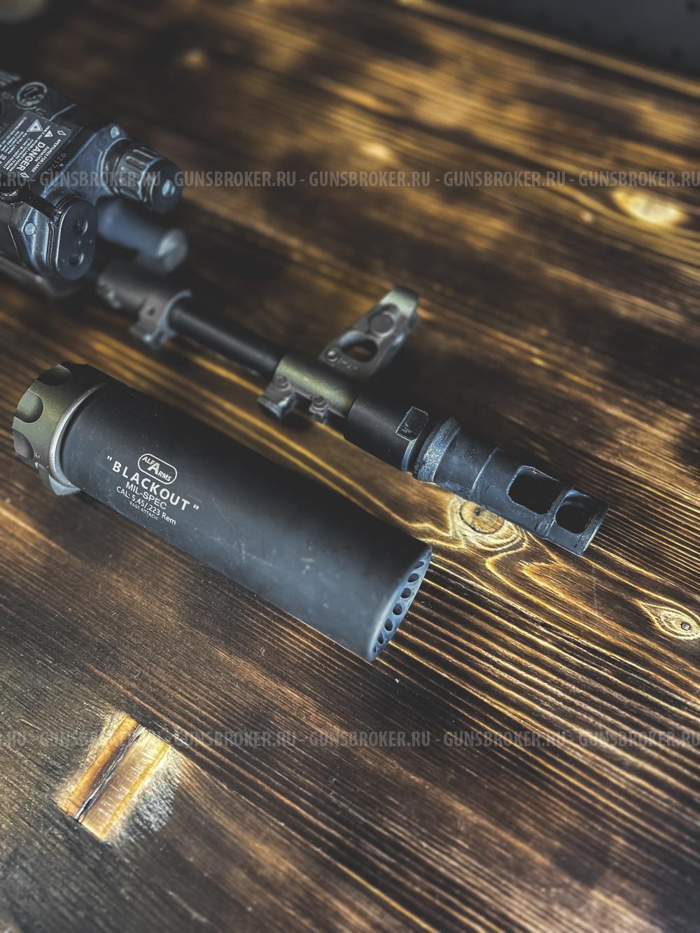 Сайга исп. 030 2022г. в шасси SAG