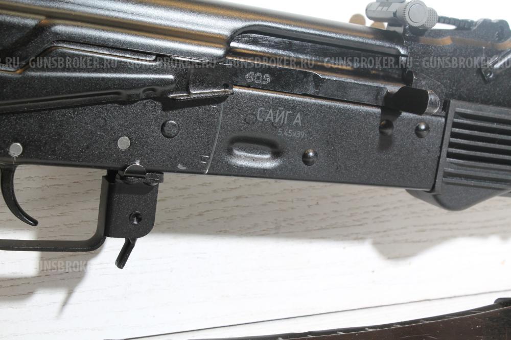 САЙГА исп 030 к.5,45х39