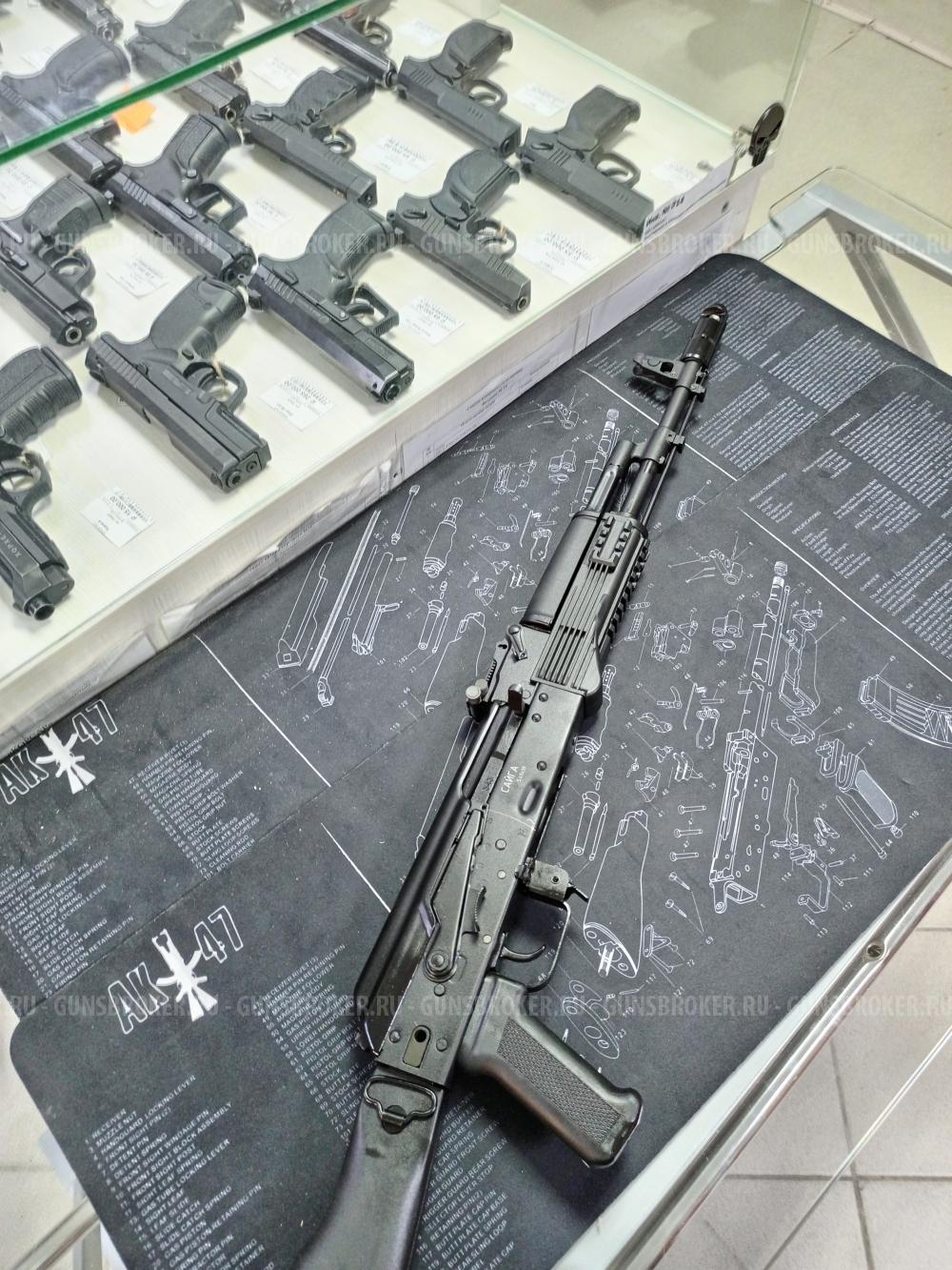 Сайга исп. 030, L-415, кл. 5,45х39