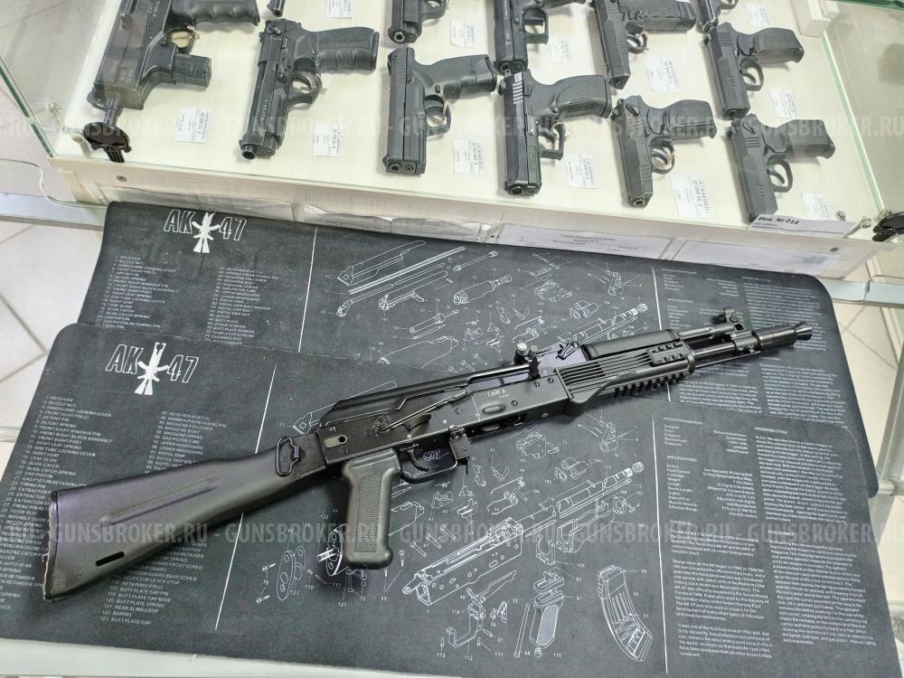 Сайга исп. 033, L-341, кл. 5,45х39 НОВОЕ