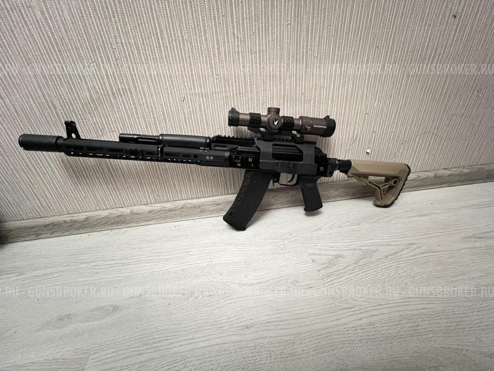 Сайга кал.5,45х39