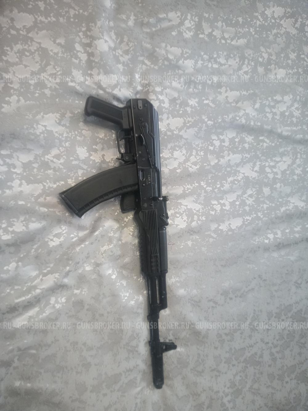 Сайга исп030