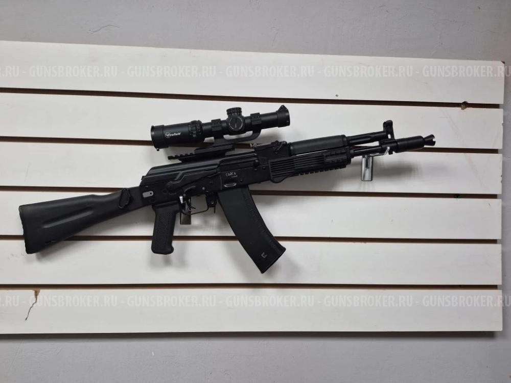 Сайга к.5,45х39 (исп.033)