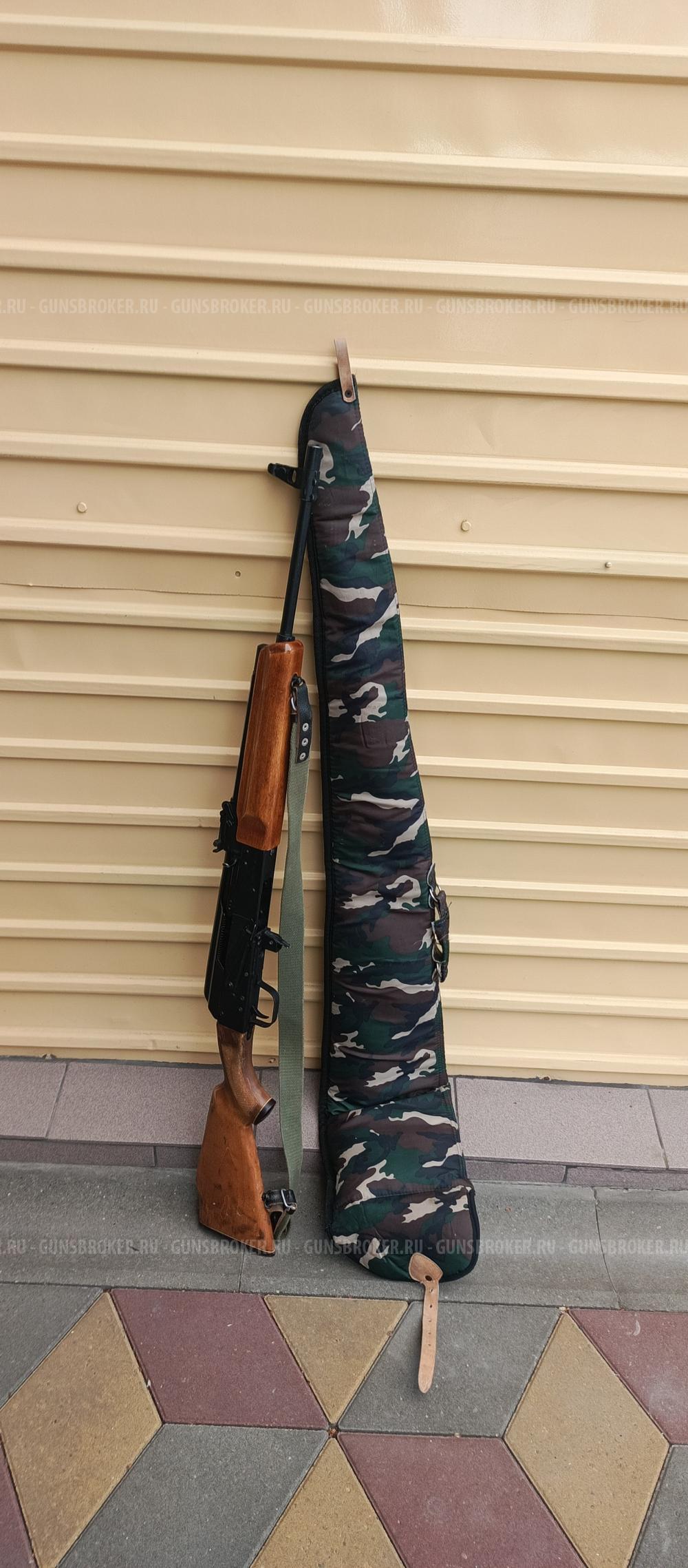 Сайга к7.62мм