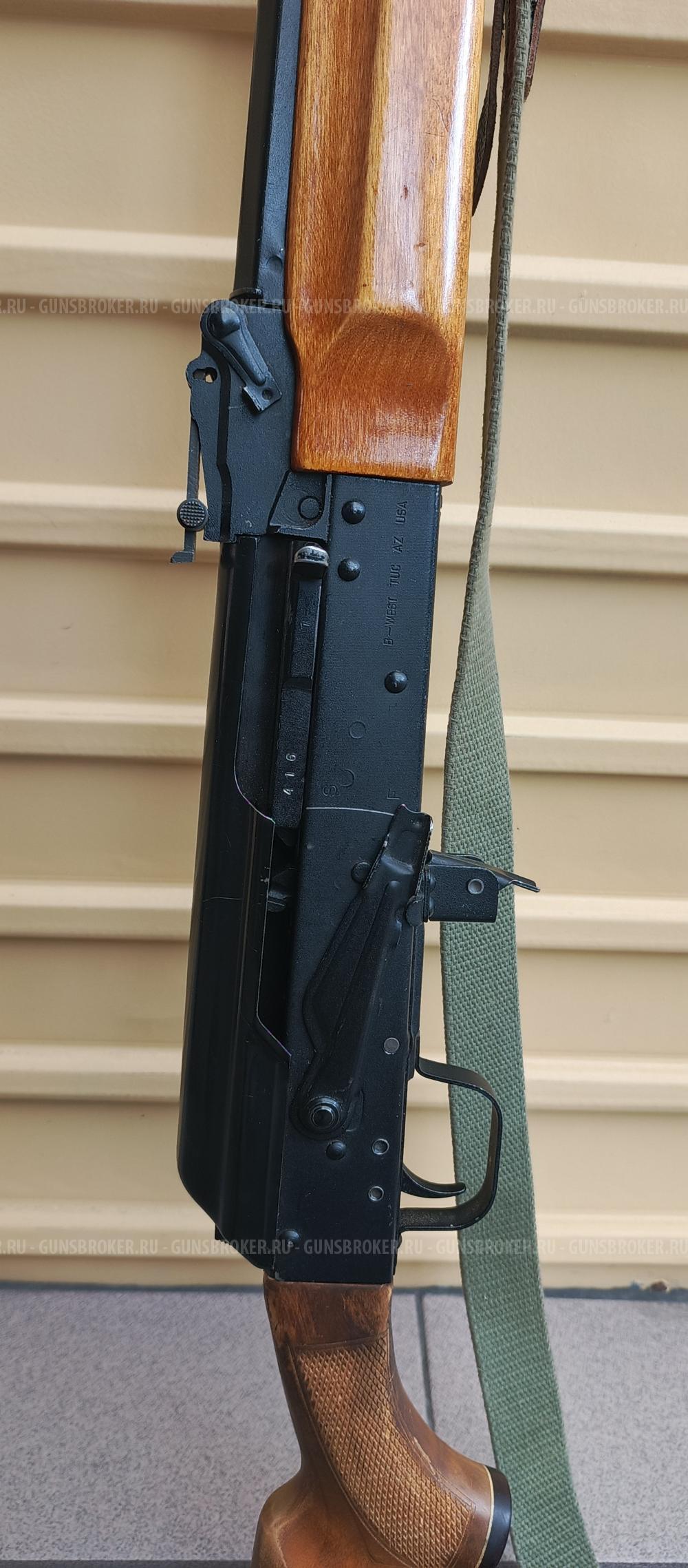 Сайга к7.62мм