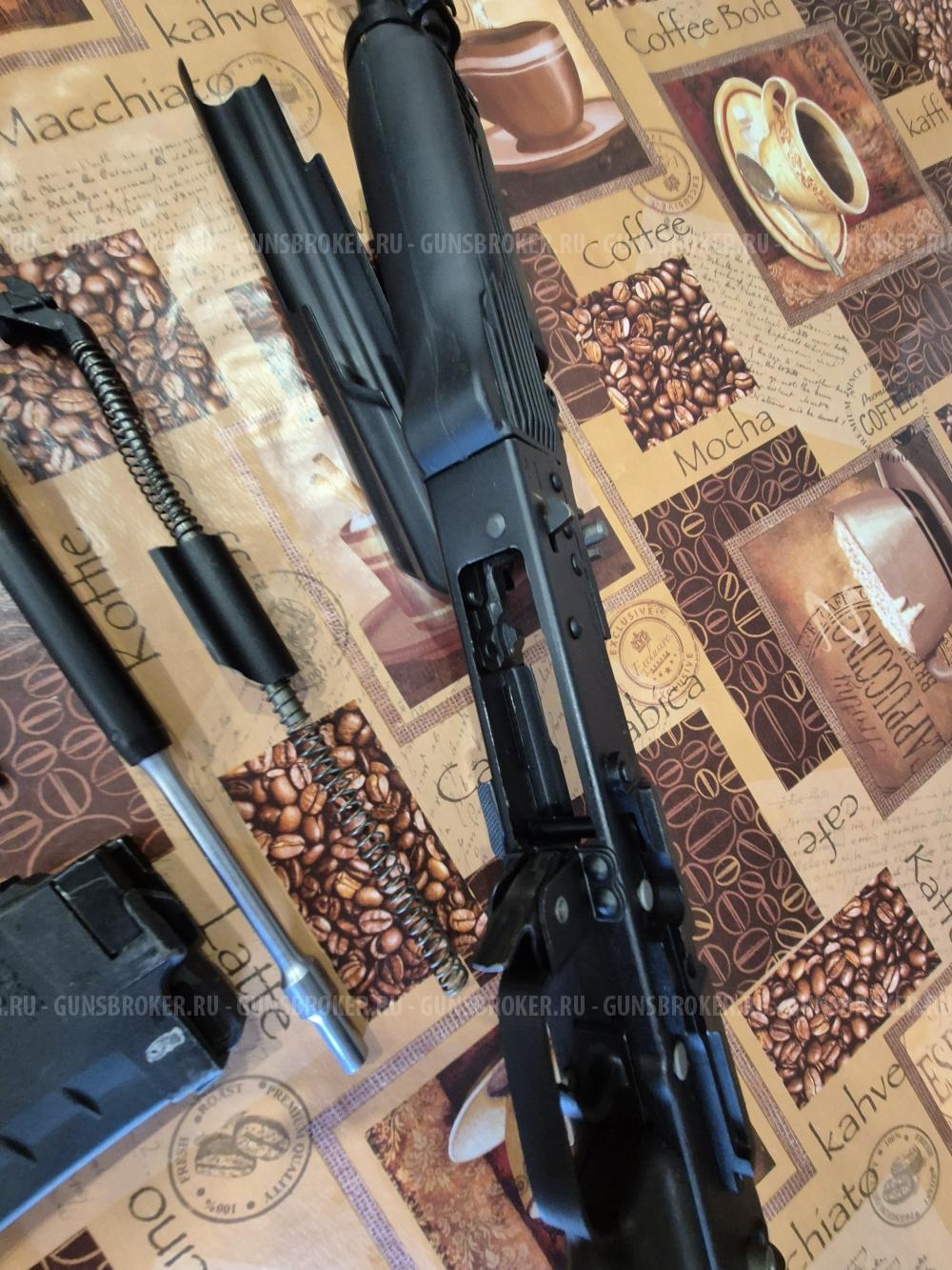 Сайга кал.410