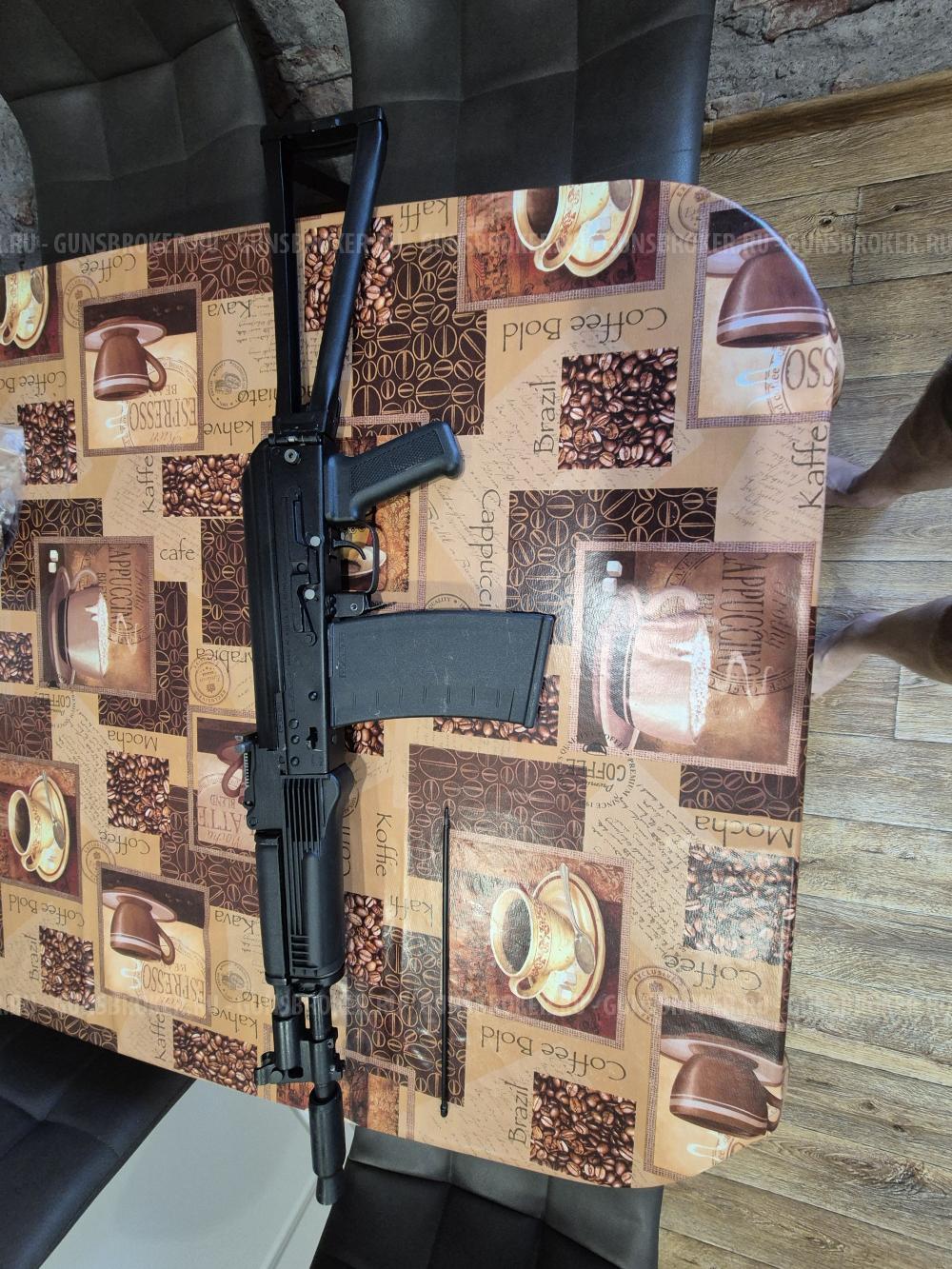 Сайга кал.410