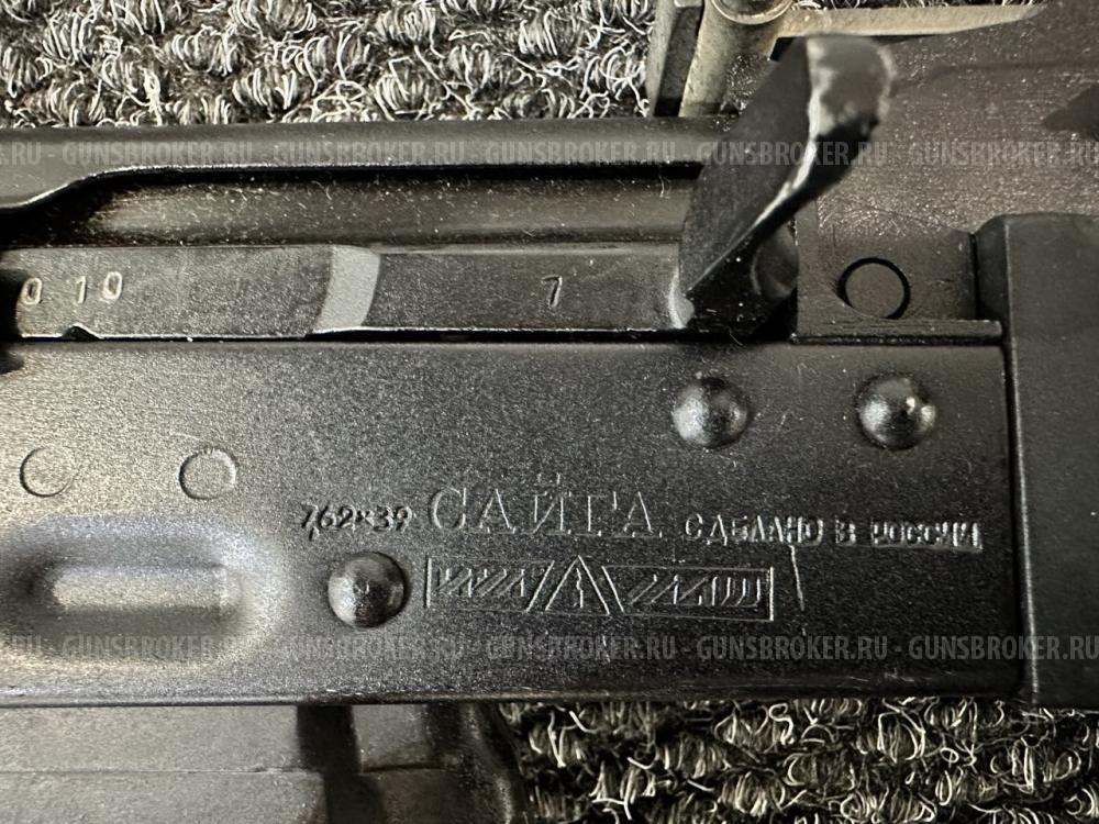 Сайга, кал.7,62х39 