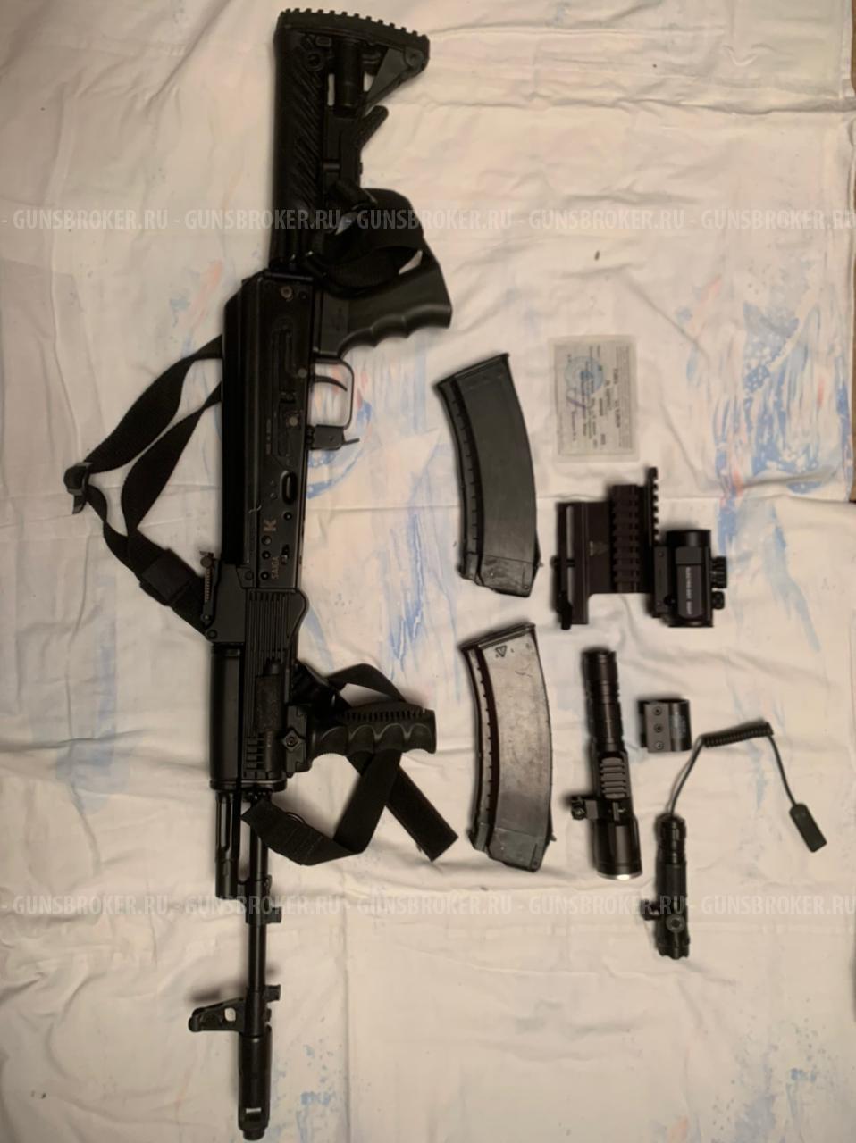 Сайга кл. 5,45x39