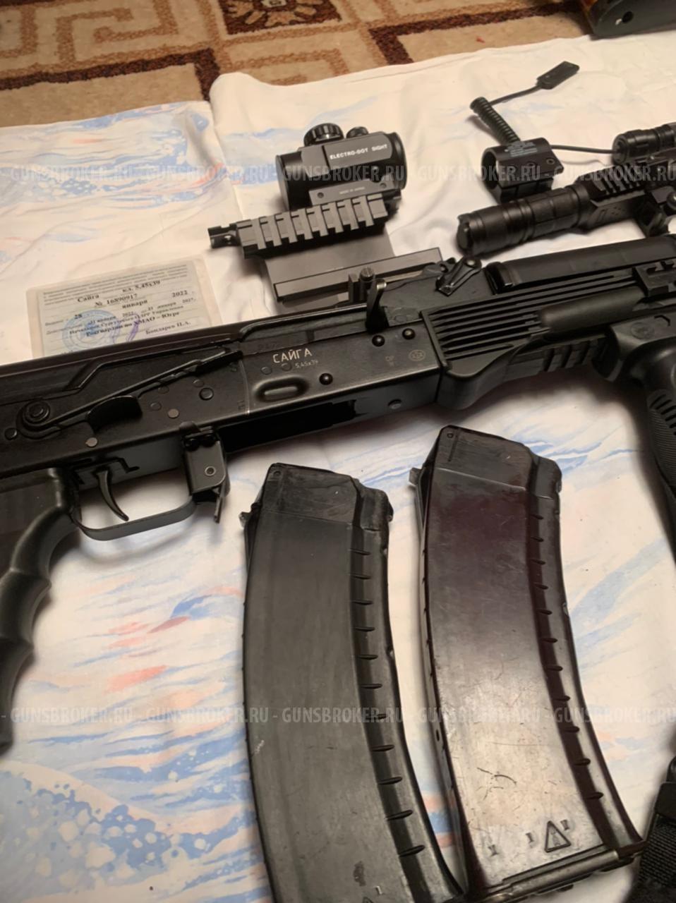 Сайга кл. 5,45x39