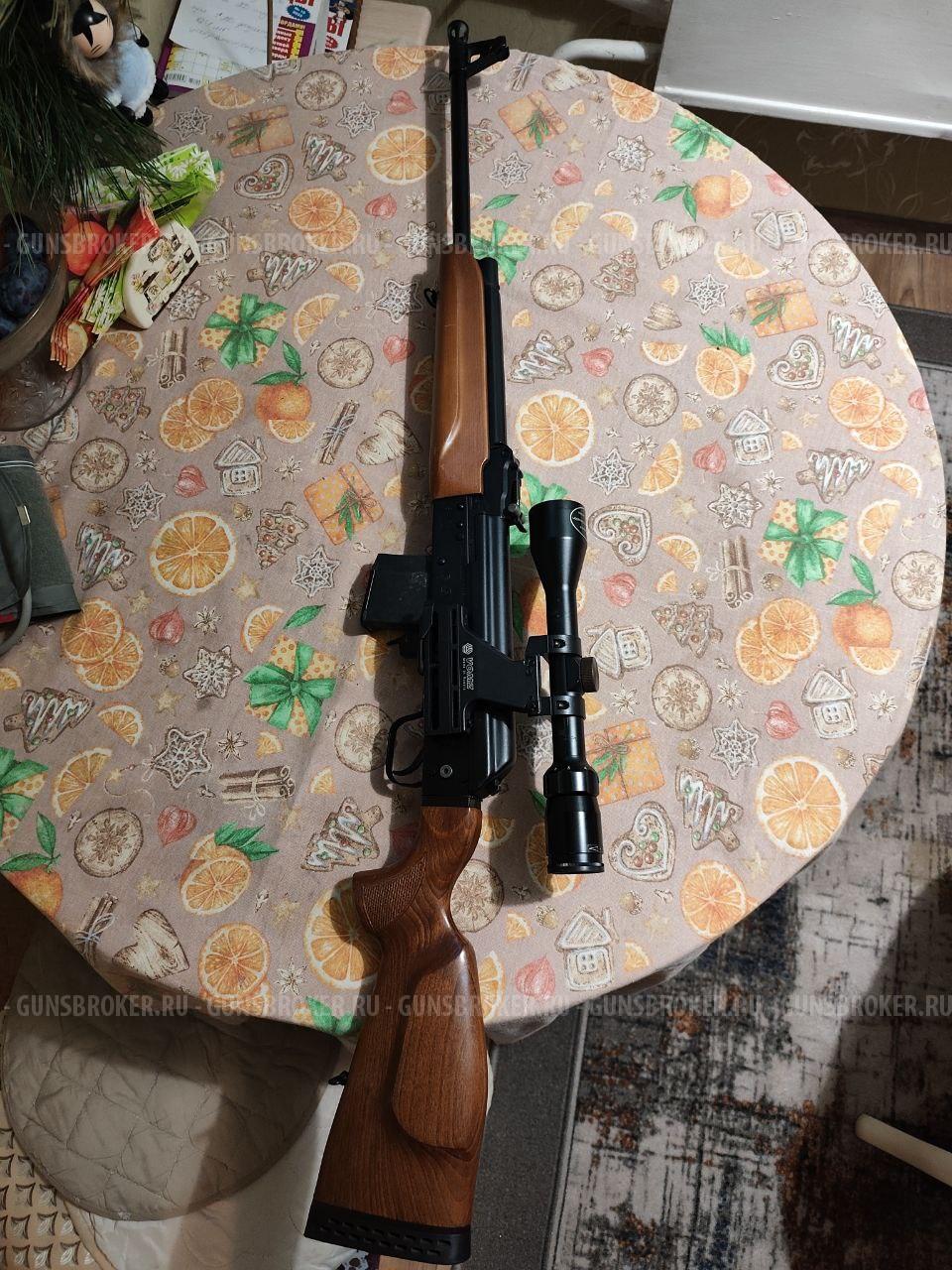 Сайга-М 223 rem