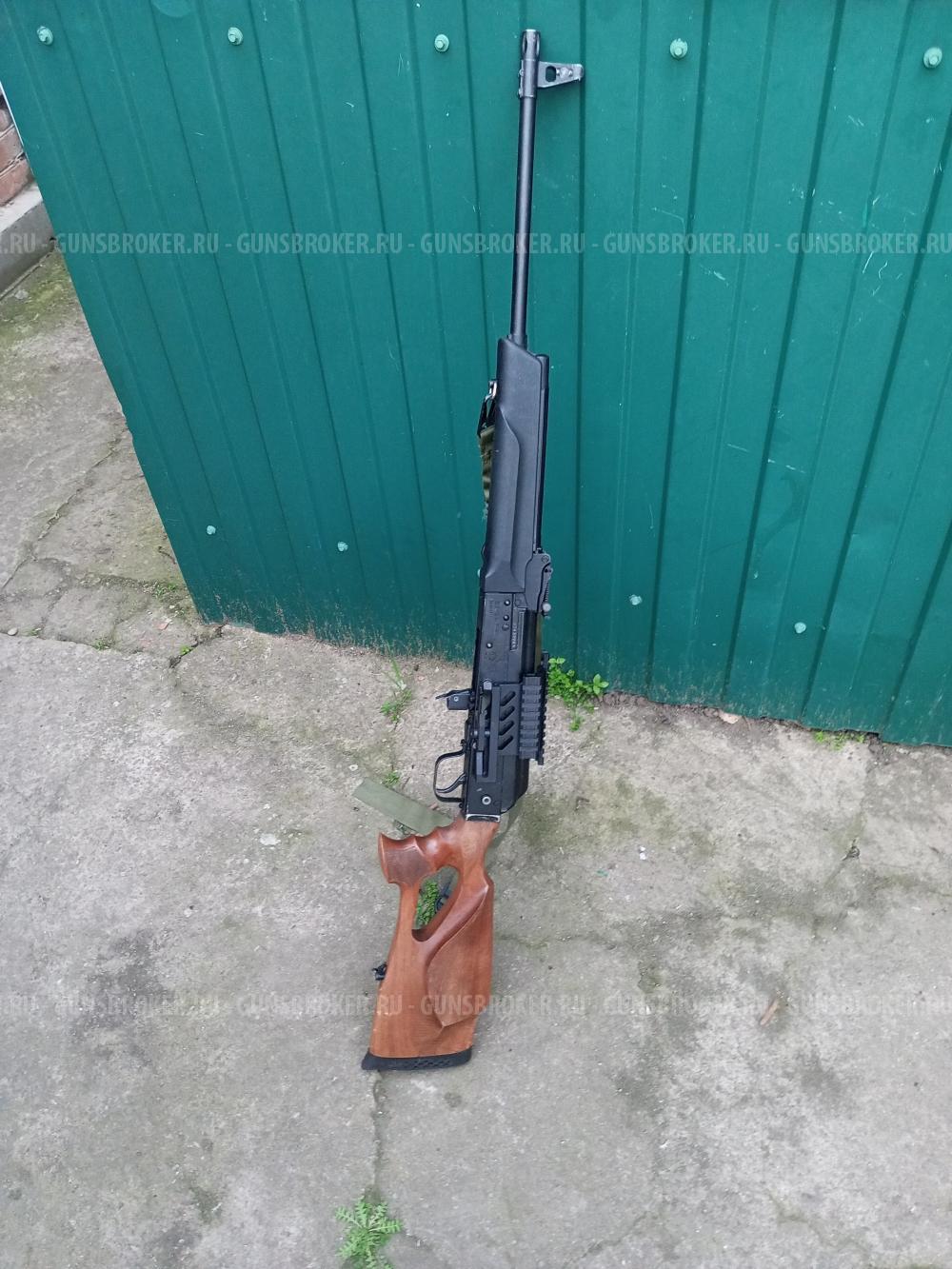 Сайга м 7.62*39