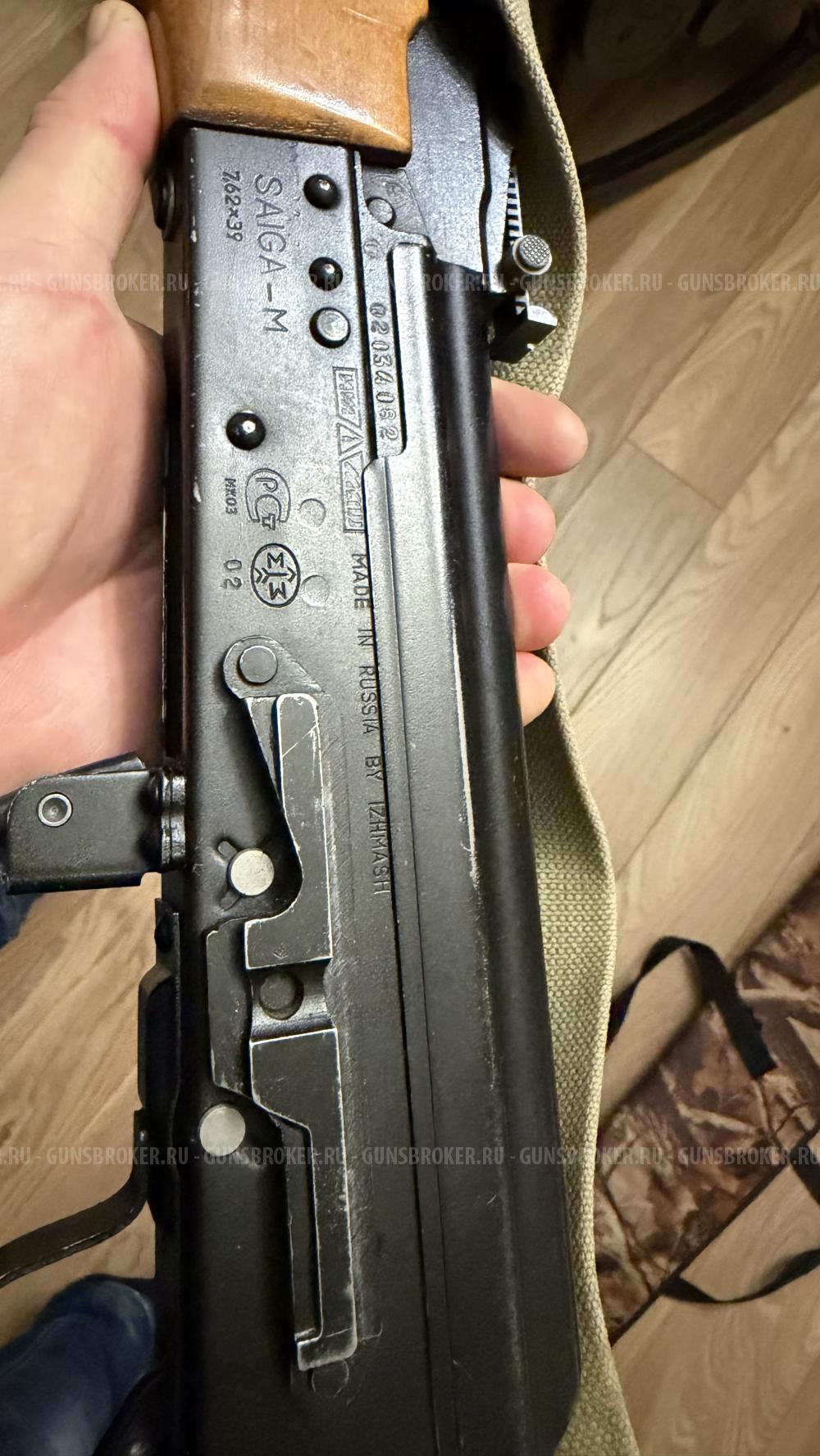 Сайга м 7,62x39