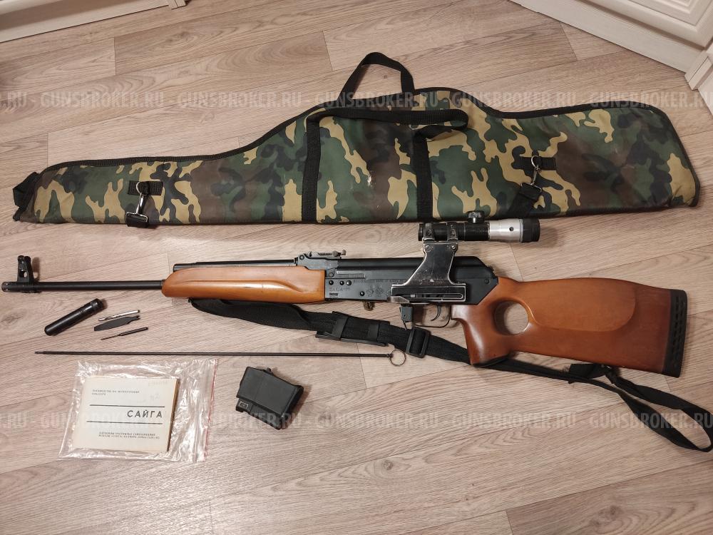 Сайга М2