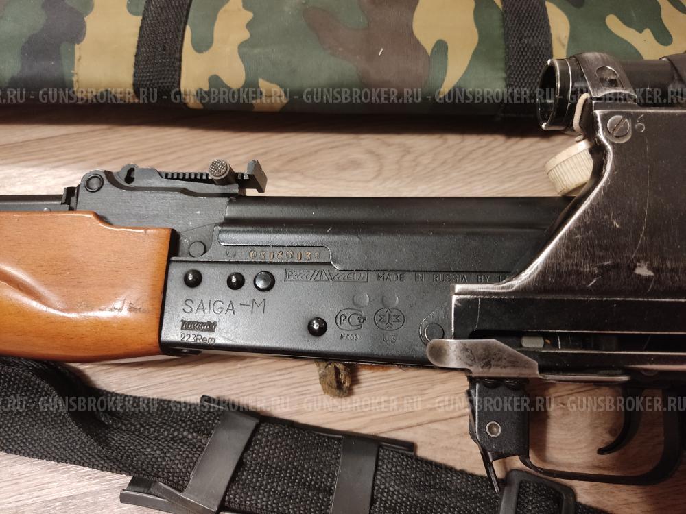 Сайга М2