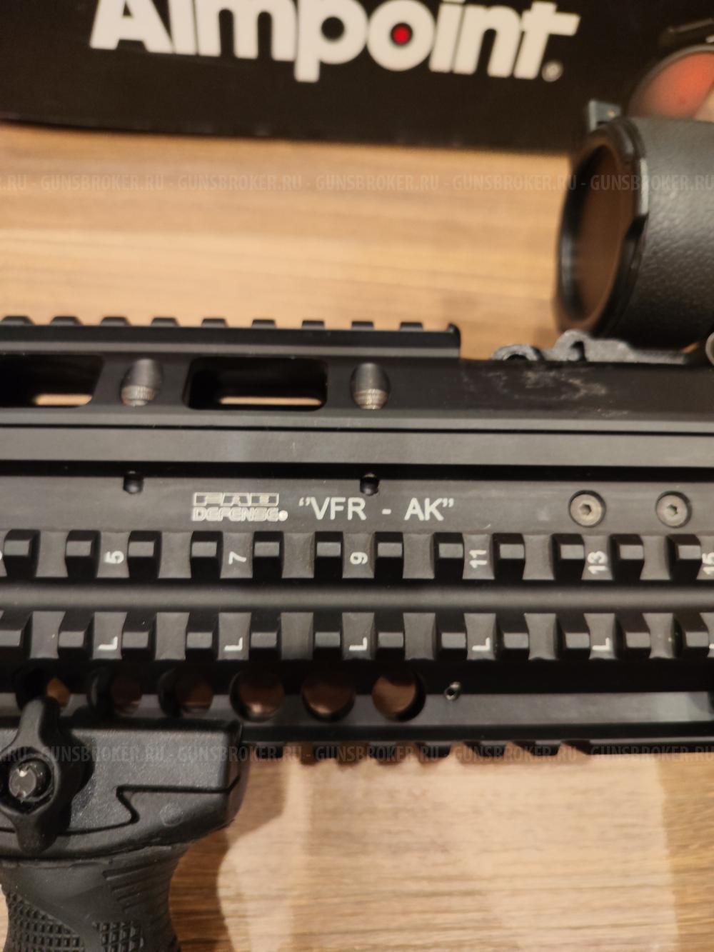 Сайга М3 5.56х45 Fab Defense ПВО-Penetrator на максималках