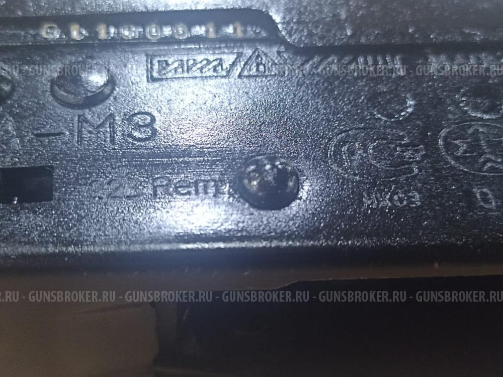 Сайга-М3 к.223 rem