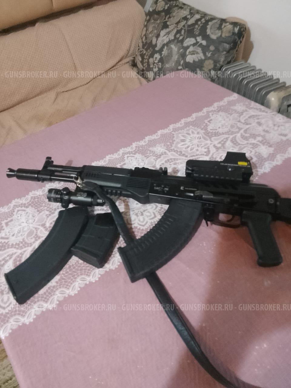 сайга мк -033