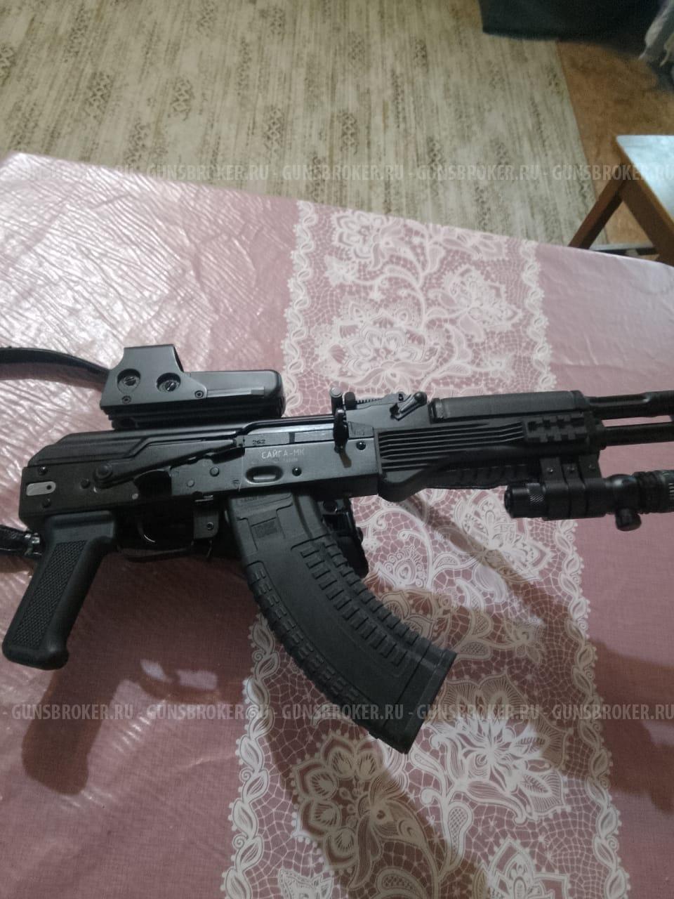 сайга мк -033