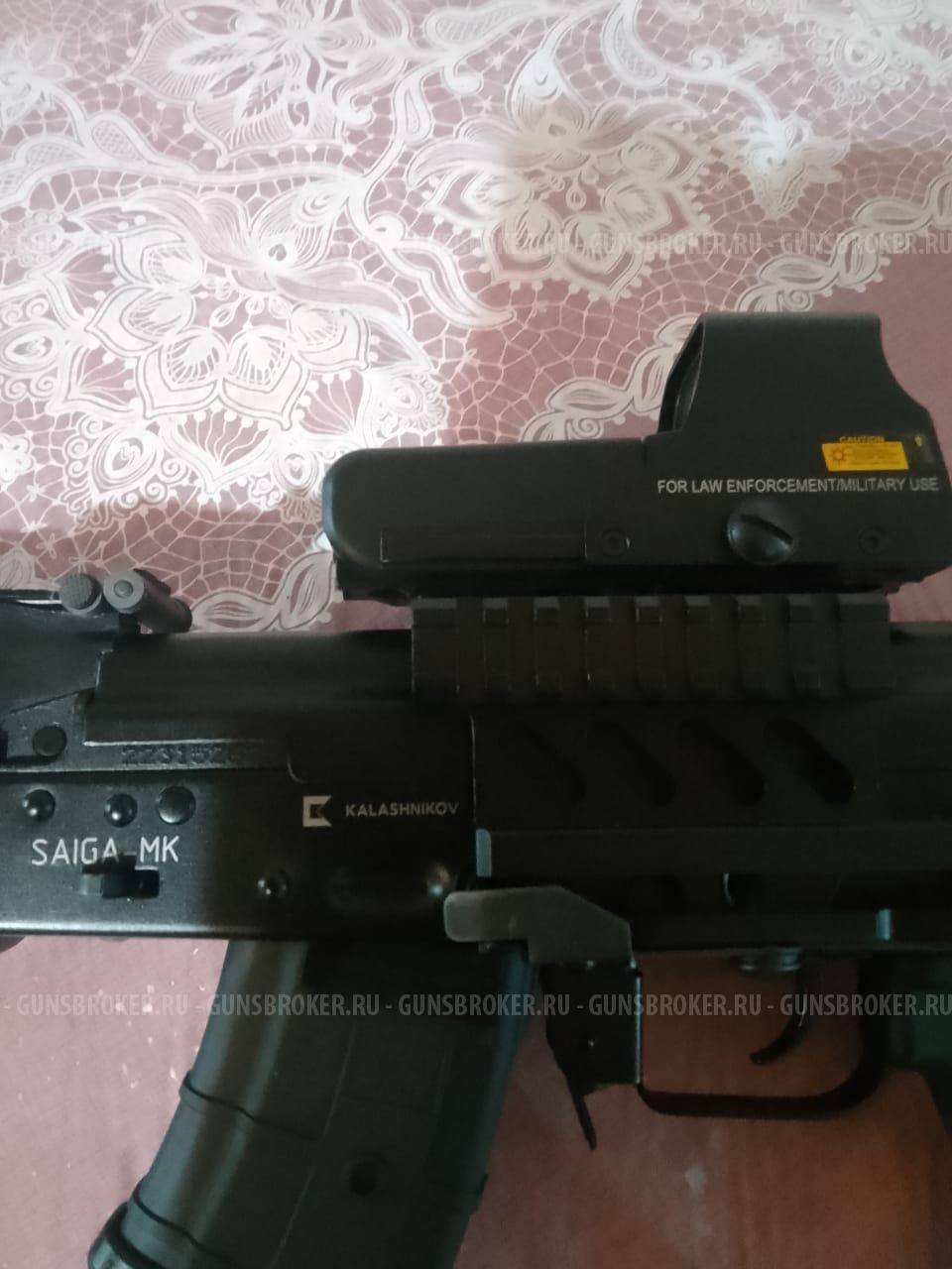 сайга мк -033