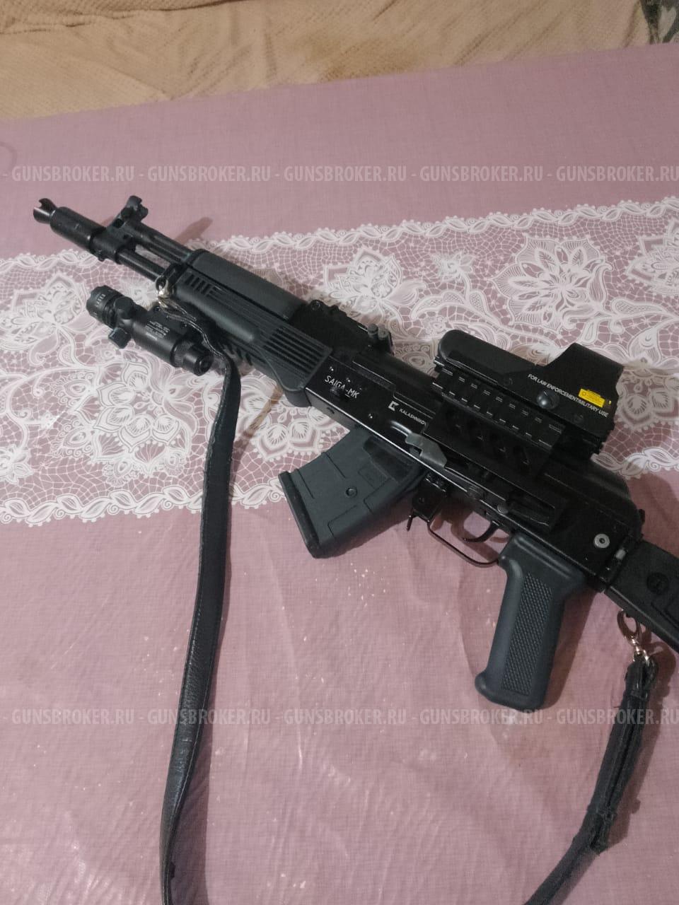 сайга мк -033