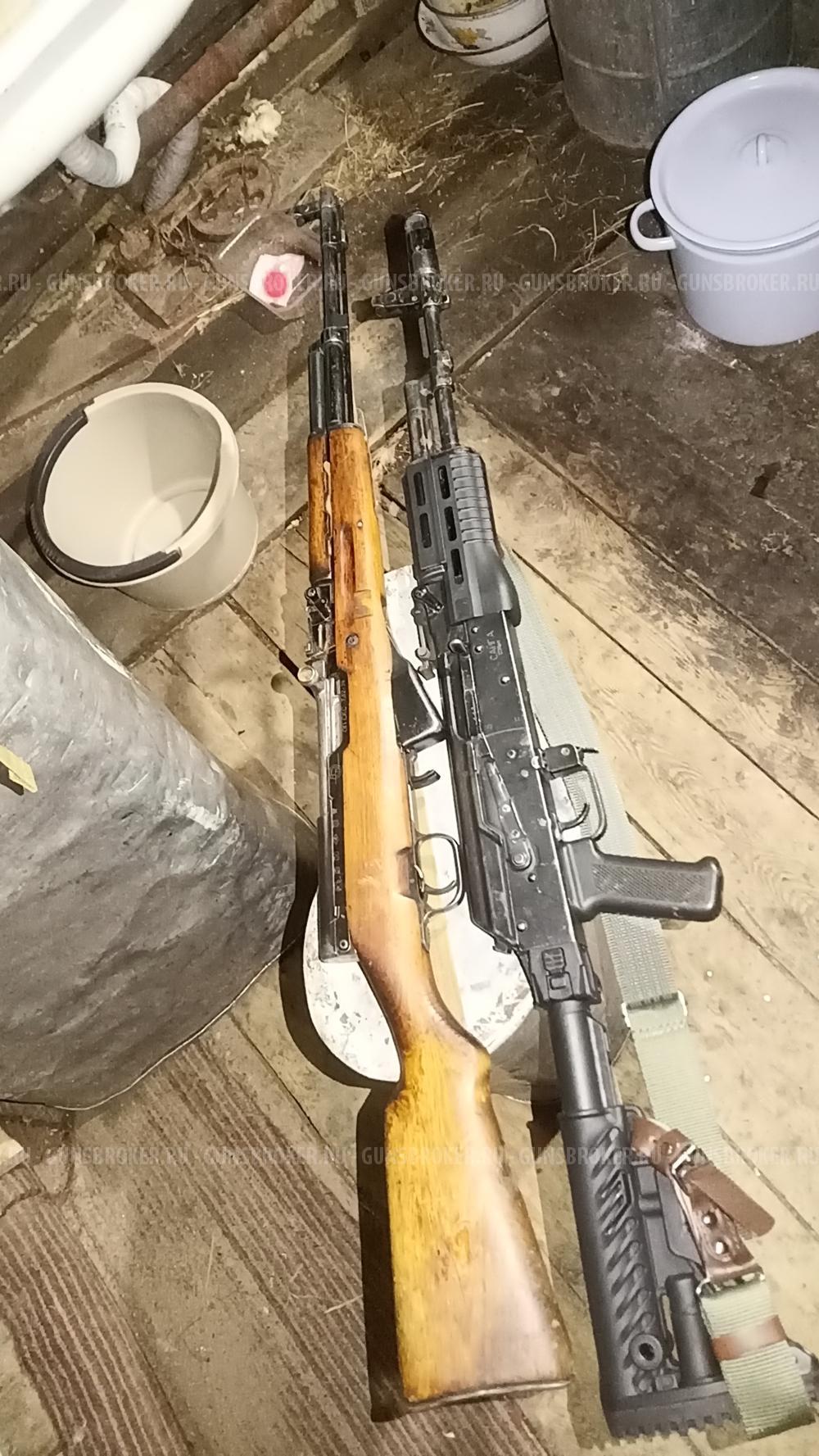 Сайга МК 01 223REM