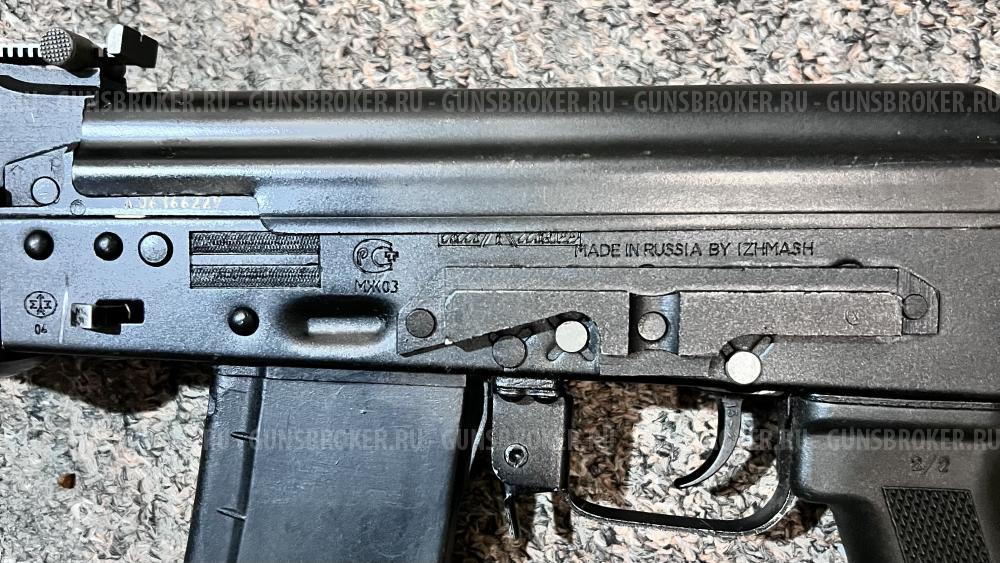 Сайга МК 03 223 Rem (исп. Легион)