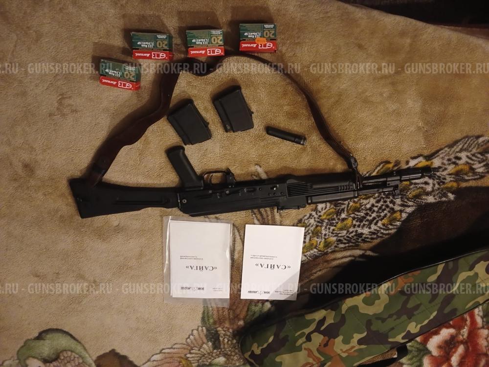 САЙГА-МК-03    223 REM