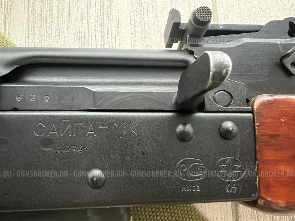 Сайга МК 03 223 REM 
