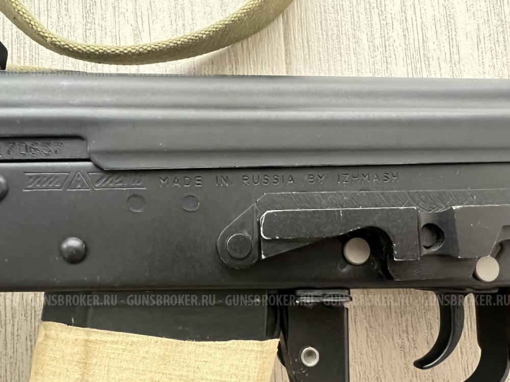 Сайга МК 03 223 REM 