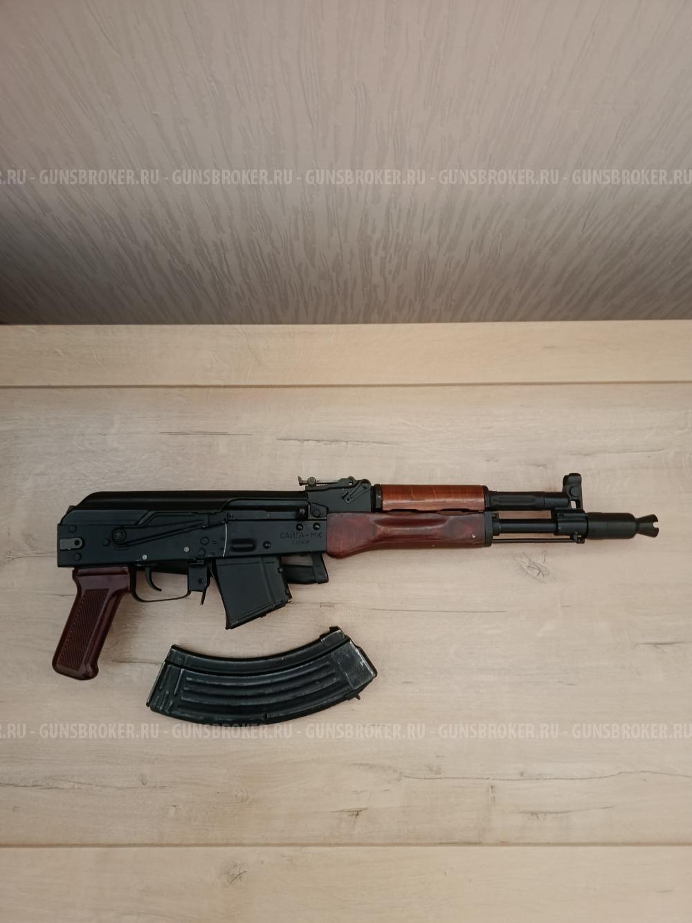 Сайга МК 03  7,62×39 Легион