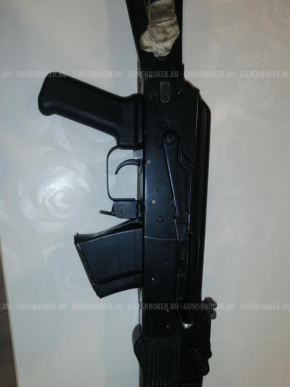 Сайга мк-03, 7,62*39