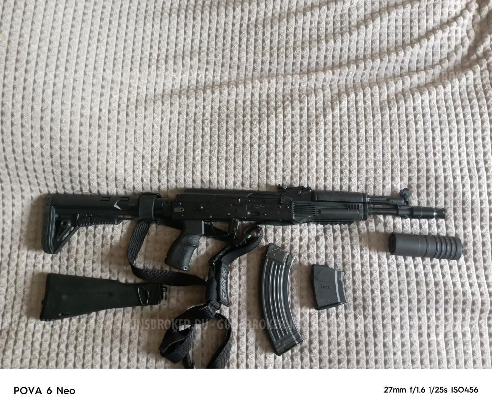 Сайга мк-03 7.62.39