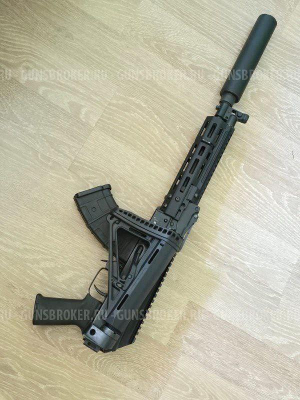 Сайга МК 03 7.62×39