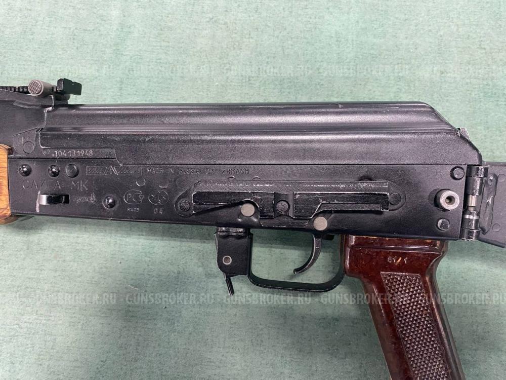 САЙГА-МК-03 7,62х39