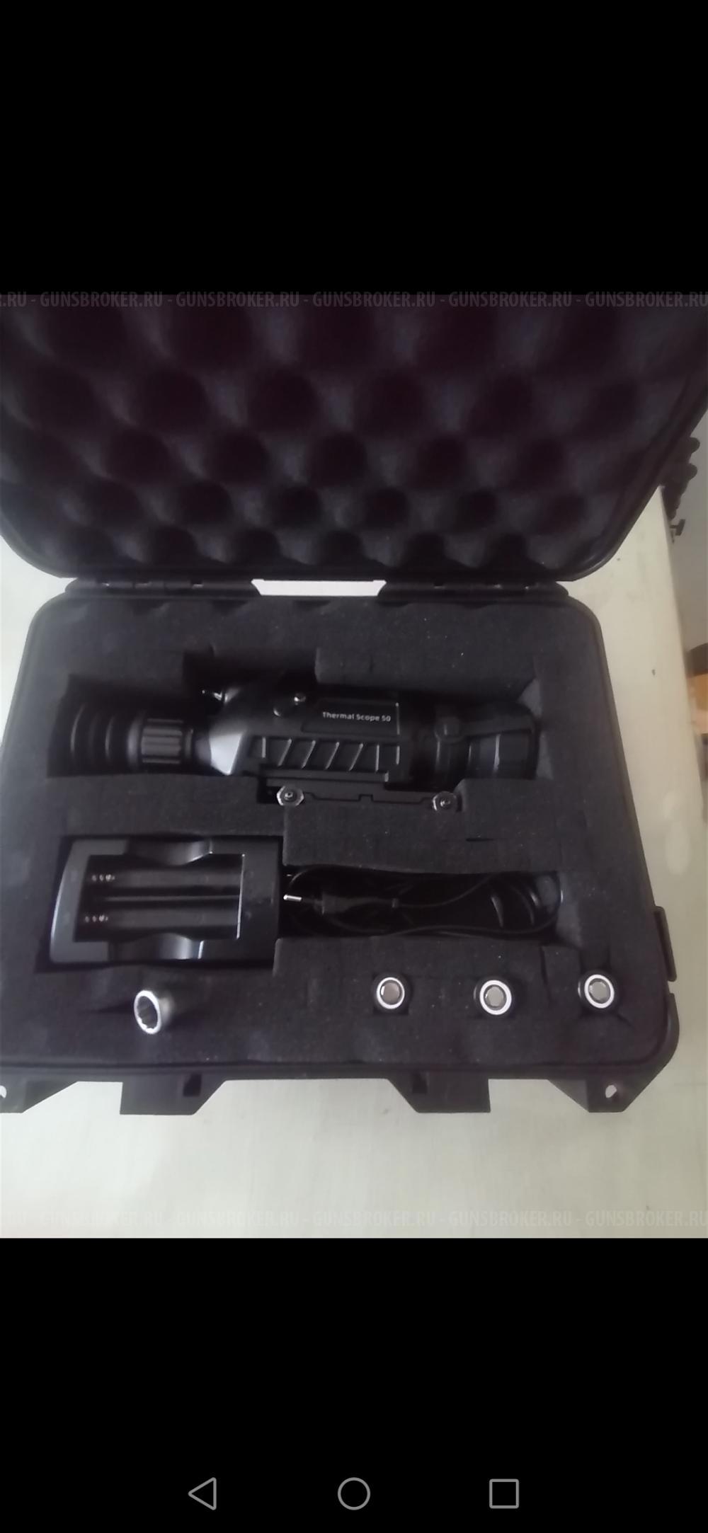 Тепловизор гайд тс 450 